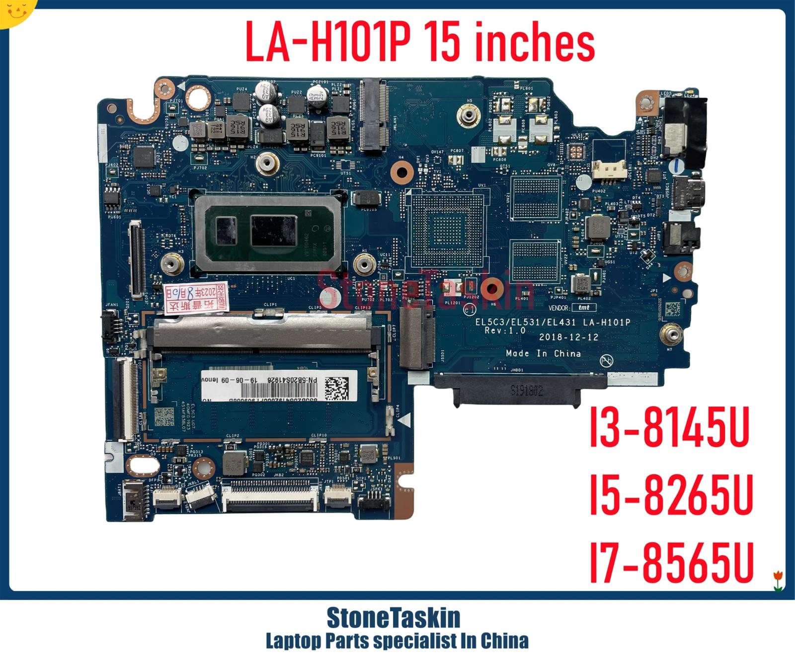 StoneTaskin Lenovo Ideapad C340-15IWL Flex-15IWL Ʈ , I3-8145U I5-8265U I7-8565U, DDR4 LA-H101P MB, 5B20S41926